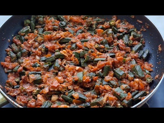 How to Masla /  Bhindi / Restaurant / Style / Bhindi /Recipe afghani