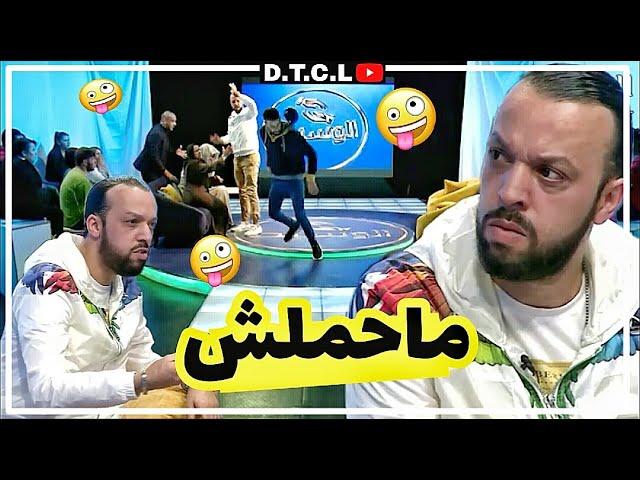 كاميرا كاشي D Z 2020| الورث | الحلقة 20 | عمار شندالي | ماحملش  Caméra cachée Elwarth Ep 20