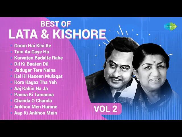 Best Of Lata Mangeshkar and Kishore Kumar | Tum Aa Gaye Ho Noor Aa Gaya | Karvaten Badalte Rahe