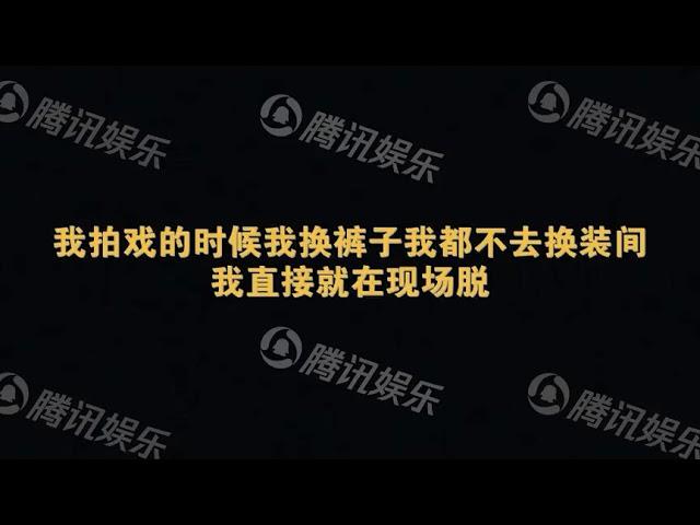 毛晓彤晒录音证陈翔出轨：你光着上身，当我瞎吗？