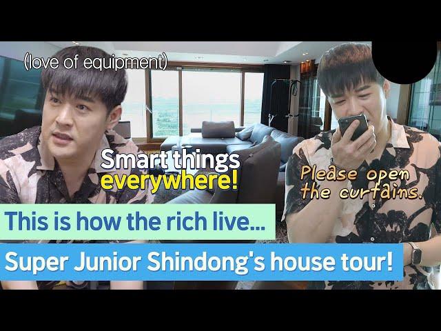 THIS IS SUPER JUNIOR ShinDong's house! There are smart things everywhere #superjunior