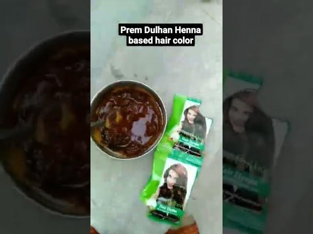 Prem Dulhan Henna based hair color review, #shorts #hair #premdulhan