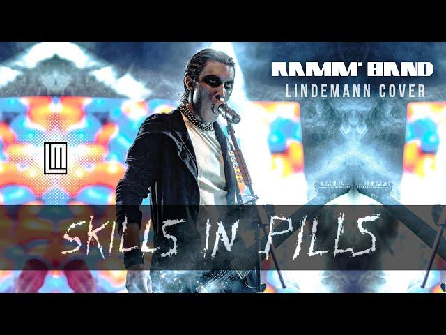 Ramm'band - Skills in Pills (05.01.2021, Live in Moscow) Lindemann cover / tribute [Multicam]