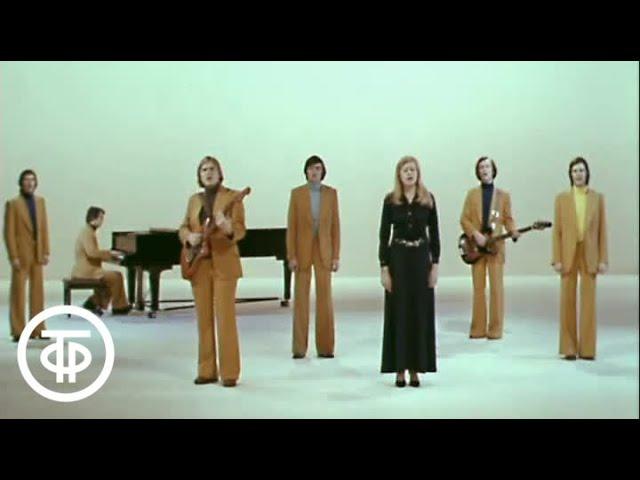 ВИА "Пламя" - "У деревни Крюково" (1978)