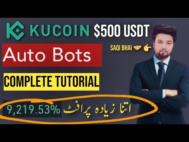 KuCoin Bots Setup | Daily Profit | Deposit | Withdraw | Complete Tutorial l Earn Daily in Crypto