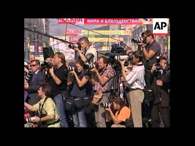 Moscow "Day of the City" celebration, Medvedev, Luzhkov