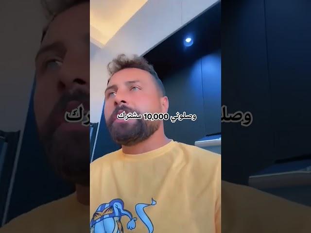  #ريتشو #اكسبلور #ننوش #وننوش #ريتشو_وننوش #ترند