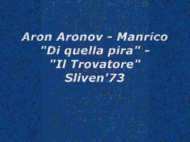 Aron Aronov - Stretta Manrico