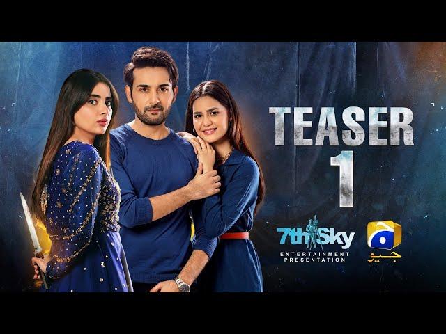 Coming Soon | Teaser 1 | Ft. Affan Waheed, Madiha Imam, Saboor Ali