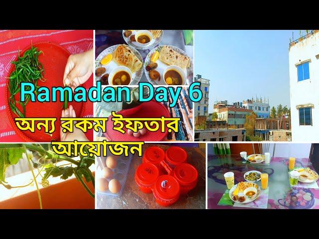 আপনি যদি সত্যিই সুখী হতে চান তাহলে নিজের চাহিদা নিয়ন্ত্রণ করতে হবে ||বারান্দায় সবজি বাগান