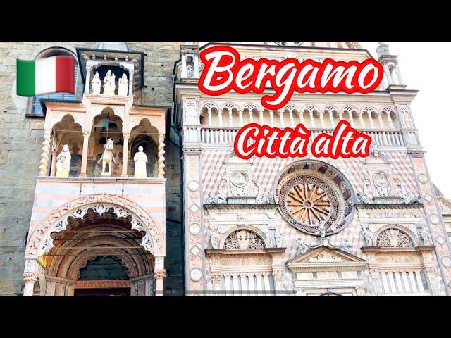 意大利米兰周边城市，半空中的古城【贝加莫上城区Bergamo Città Alta】/ High city of Bergamo