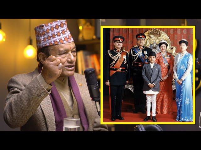 Rookmangud Katwal on The Royal Massacre of Nepal | Sushant Pradhan Podcast