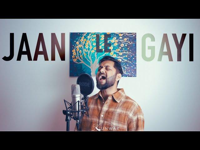 Jaan Le Gayi Cover - Bhoomi 2024 | Cover By Kunwar | Sonu Nigam | Vishal Dadlani | Salim-Sulaiman