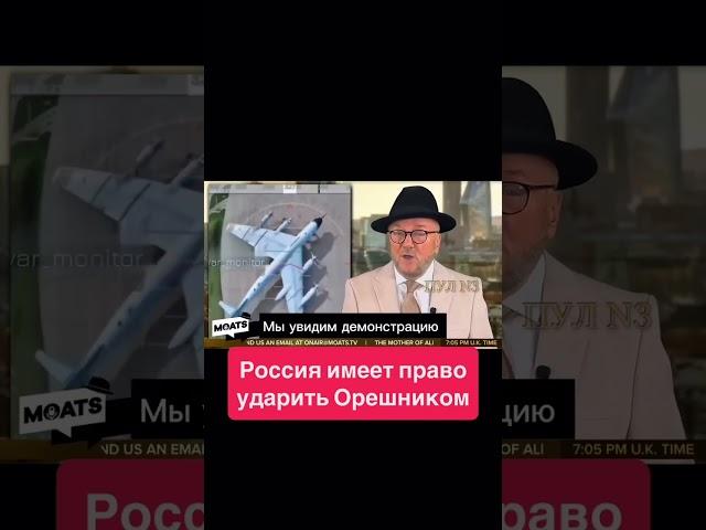 3 июня 2025 г.