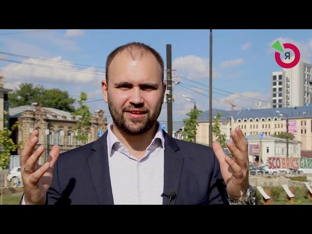 Ярослав Щербаков - не верить, не ждать, пора менять!