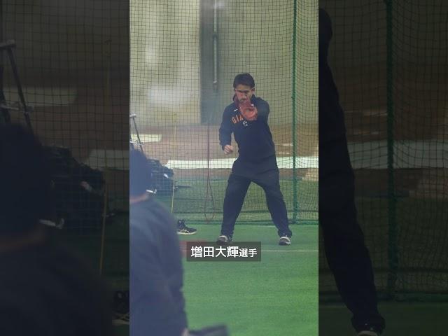 【巨人】プロ野球選手のキャッチボールはやっぱり凄い　#shorts #baseball #sports #ジャイアンツ #巨人 #プロ野球