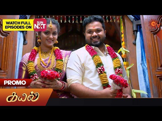 Kayal - Promo | 24 Mar 2023 | Sun TV Serial | Tamil Serial