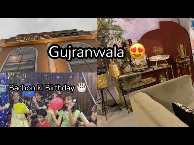 Ghar Ke Liye Samaan  | Bachon Ki Happy Birthday  | Samina Asif