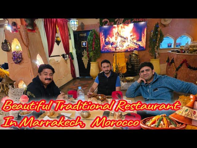 Food in Morocco | Traditional Restaurants in Morocco | Morocco Culture | Dar Marjana Restaurant