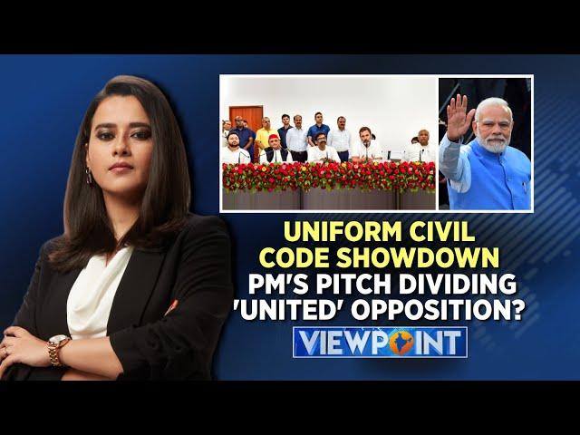 Uniform Civil Code | PM Modi Backs Uniform Civil Code | PM Modi Tears Into Opposition Parties