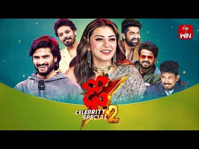 Dhee Celebrity Special-2 | 12th June 2024 | Sekhar Master, Hansika, Ganesh Master | Full Episode