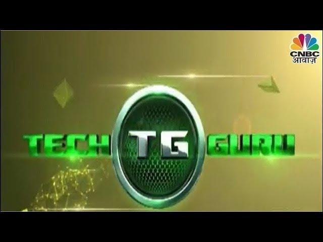 Tech Guru LIVE | CES 2025 Latest News | Consumer Electronics Show | America | Las Vegas | CNBC Awaaz