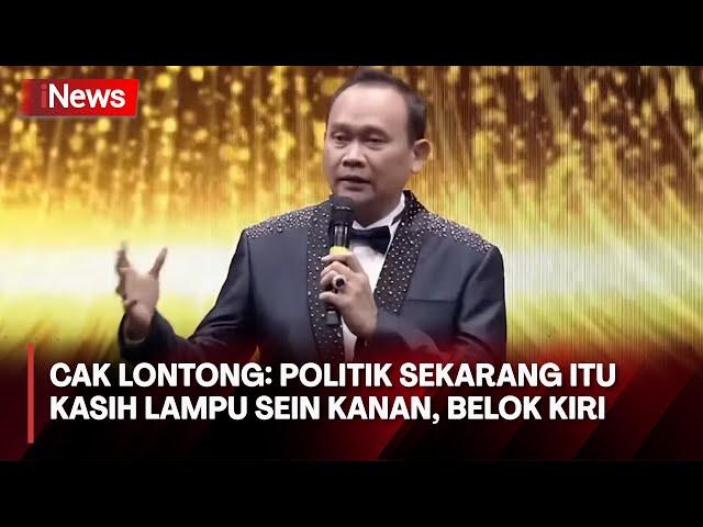 PECAH! Stand Up Comedy Cak Lontong di Malam Puncak Launching iNews Media Group