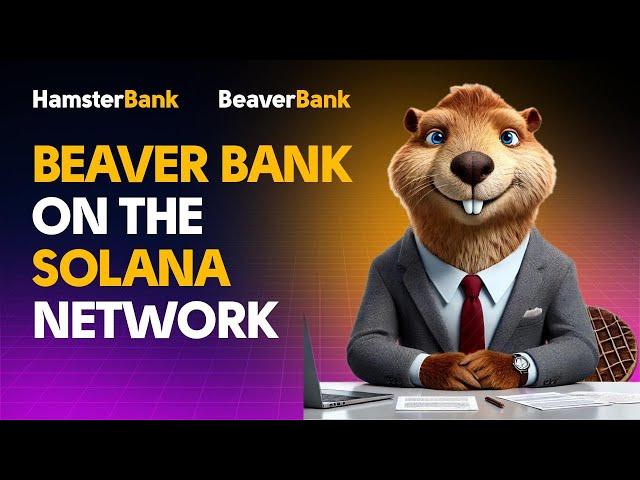 BEAVER BANK: EARN 0.04 SOLANA COIN DAILY FOR FREE!