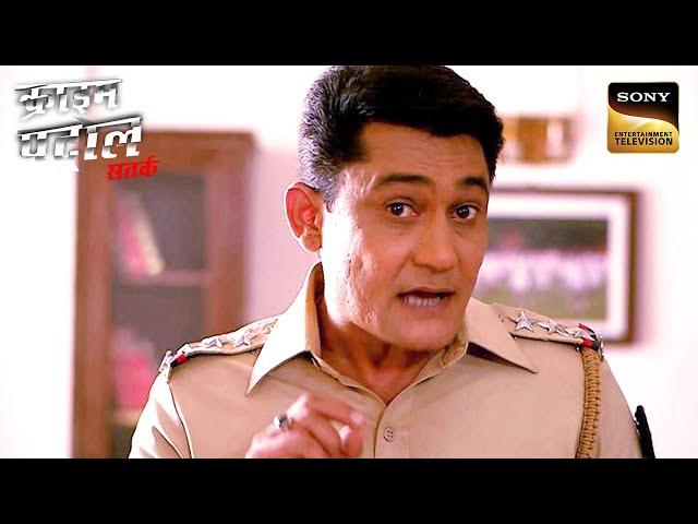 Culprit की माँ ने Police को दी Mumbai में हड़ताल करने की धमकी | Crime Patrol | Inspector Series
