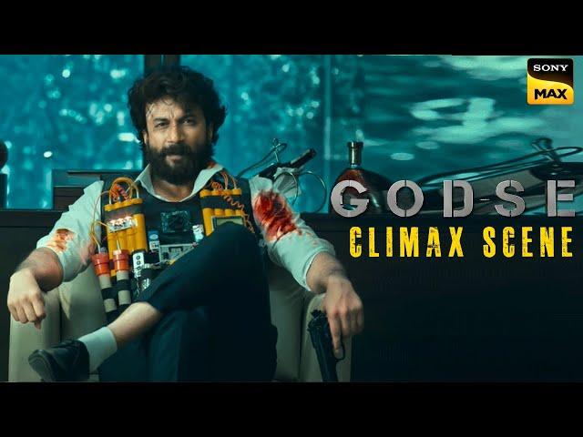 Climax Scene | Godse - Hindi Dubbed Movie (2022) | Satyadev Kancharana, Aishwarya Lekshmi