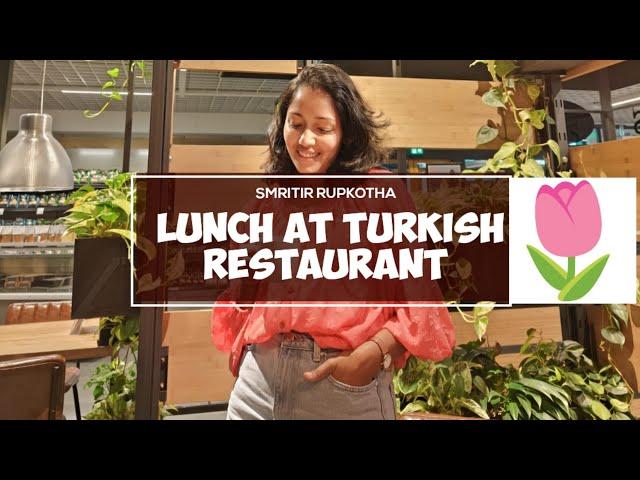 গেছিলাম একটা turkish রেস্টুরেন্ট এ lunch করতে,turkish music শুনে তো আমি র আমার ছেলেৱা মুগ্ধ হয়েগেছি