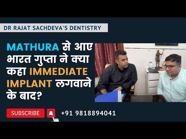 Dental Clinic in Delhi |  Dental Implants Treatment in Delhi | Best Dentist in India | Delhi Dentist