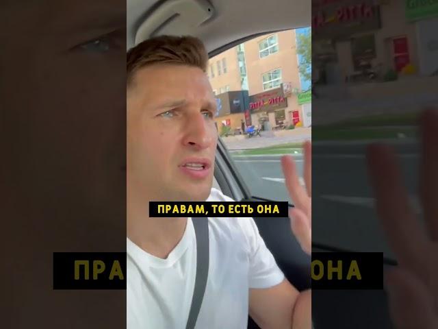 Документы для аренды машины в Дубае