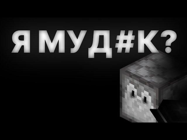 САМАЯ СЕРЬЁЗНАЯ НАРЕЗКА