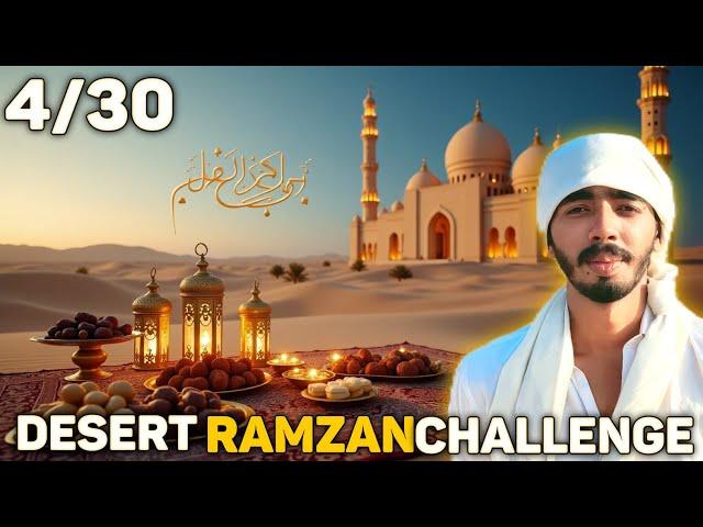 "Ramzan in 50°C Desert | Gaon Ki Zindagi &4th Iftar near Pakistan-India Border"