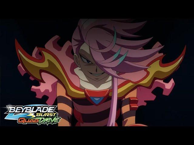 BEYBLADE BURST QUADDRIVE Meet the Bladers: Phelix