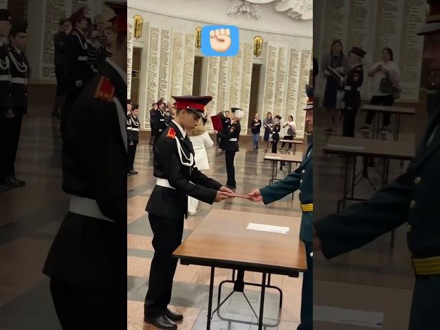 Присяга кадета .                           #братство#кадеты#москва#