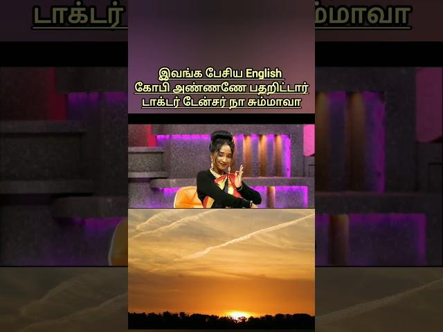 Foreign Tamils #neeya naana  #neeyanaana | #gopinath #vijaytv #trendingvideo #foreigner