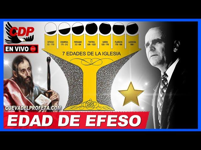 SPN60-1205 La Edad De La Iglesia De Éfeso VGR