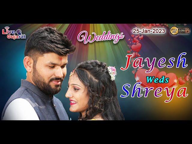 Shreya Weds Jayesh | Haldi Rasam | Balva | 25-Jan-2023