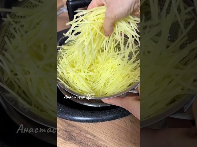 Камди ча с куриной грудкой.