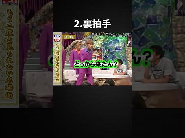 【ゆっくり解説】テレビの恐ろしい怪奇現象3選 #shorts