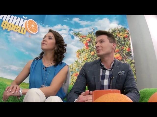 Утренний фреш 27 04 2017