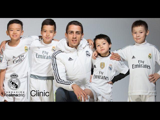 Футбольные курсы Real Madrid в Астане