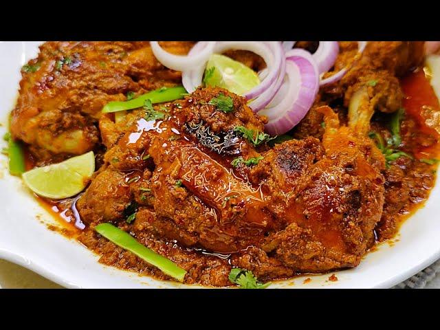 Chatpata Masaledar Chicken Tikka | Soft & Juicy Chicken Tikka Banane Ka Asaan Tarika | Chicken Tikka