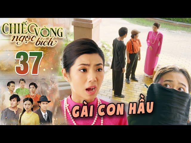 CHIẾC VÒNG NGỌC BÍCH Tập 37 - Minh Châu gài con hầu báo nguy cho vợ lẽ của chồngPHIM VIỆT NAM 2025