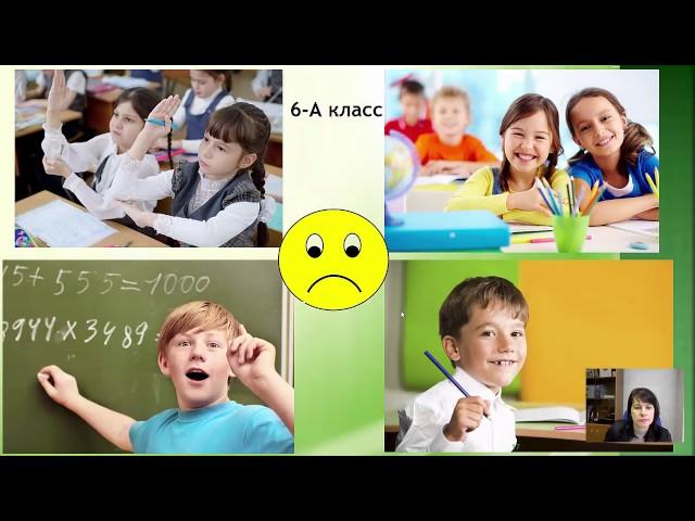 Использование ПД в образовательном  процессе