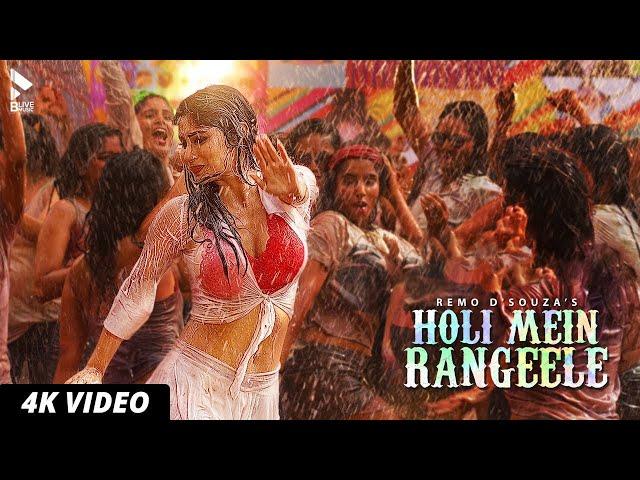 New Hindi Songs :Holi Mein Rangeele | MK |  Abhinav S|  Mouni R | Varun S | Sunny S | Mika S | Blive