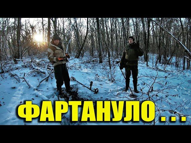 Знахідки ШОК.Одразу ДВА! Пошук з металошукачем в Україні