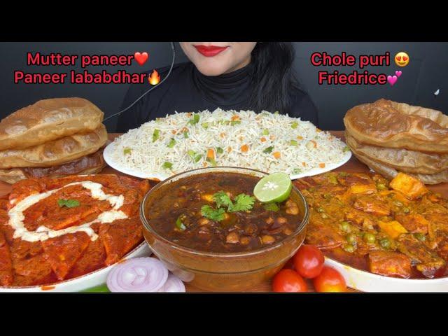 CHOLE PURI,MATAR PANEER,PANEER LABABDAR,VEG FRIEDRICE *ASMR MUKBANG